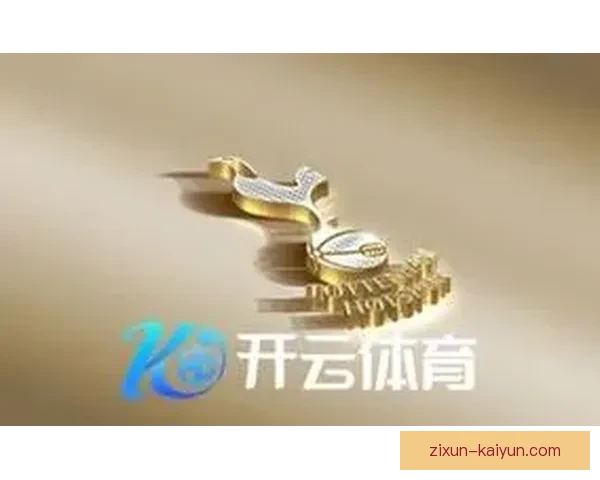 开云手机客户端下载指南全流程一站式体验助你轻松掌握 开云手机客户端下载指南全流程一站式体验助你轻松掌握