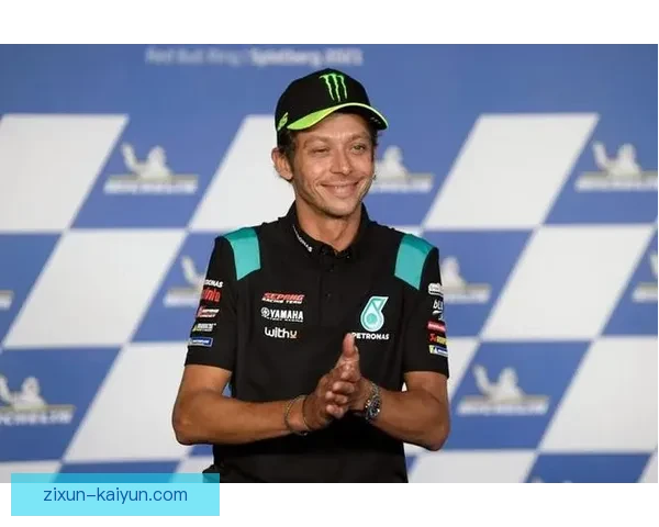 瓦伦蒂诺传奇告别赛季引燃MotoGP新赛季激烈角逐 瓦伦蒂诺传奇告别赛季引燃MotoGP新赛季激烈角逐